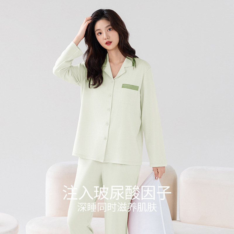HKSH 秋冬 メンズ タイド 長袖パンツ 竹綿繊維シャツセ - Women Fashion Korean のレビューと価格