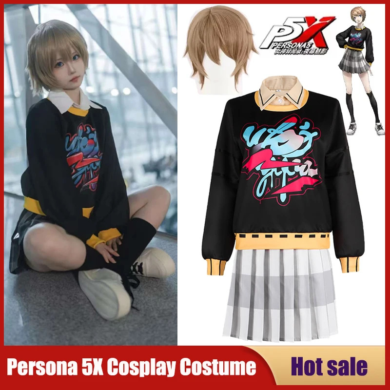 DY20Game P5Xコスプレ衣装 アニメ ファントムX  - Pleated Skirt Women のレビューと価格