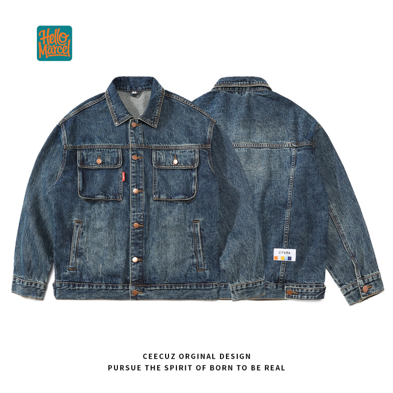 HELLOMARCEL EU USサイズ 高級ジーンズジャケ - Women'S Fashion Denim Jacket のレビューと価格