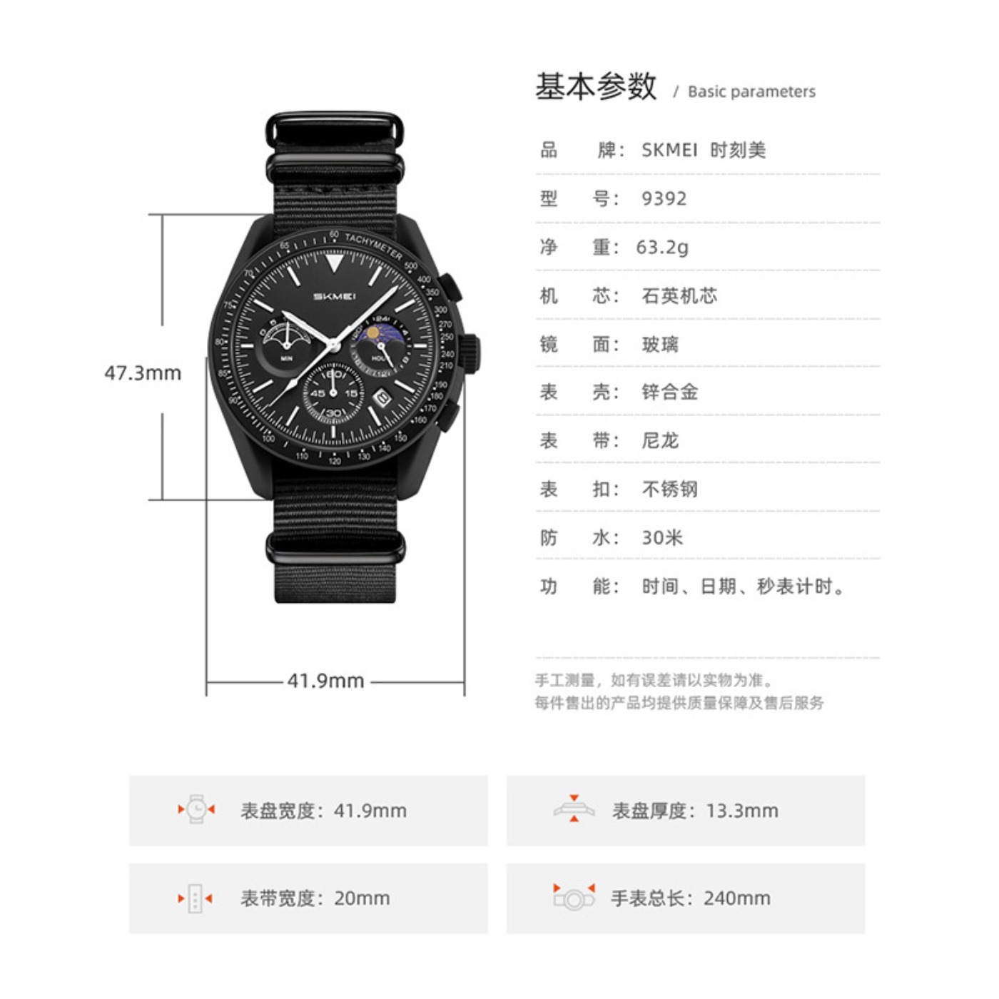 高品質クリエイティブ多機能売れ筋クォーツ時計男性女性ファッシ - Fashion Women Watch のレビューと価格